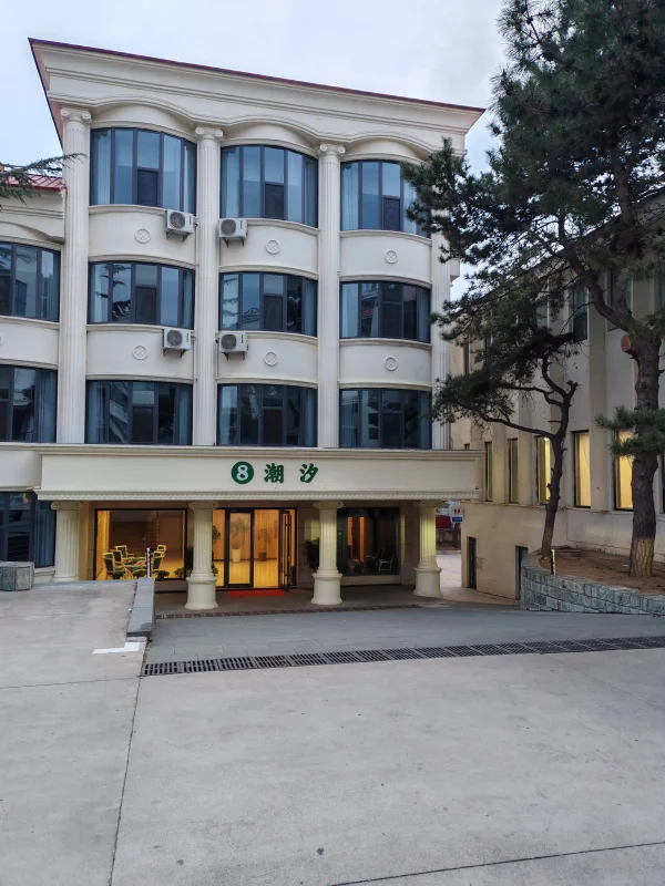\'